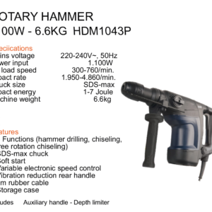 rotary hammer 1100w-6.6kg hdm1043p dealers in Kolkata