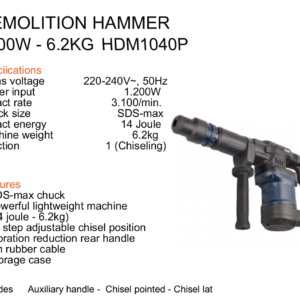demolition hammer 1200w-6.2kg hdm1040p dealers in Kolkata