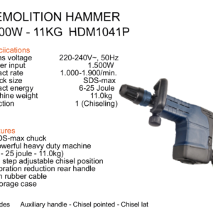 demolition hammer 1500w-11kg hdm1041p dealers in Kolkata