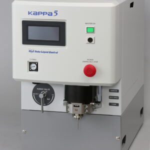 2-Component Dispenser KAPPA 5